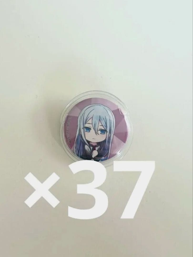 宵崎奏 ぷちセカ 缶バッジ 37点