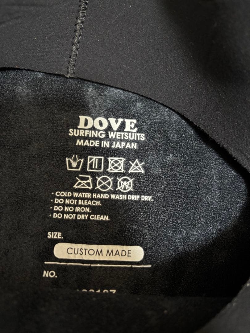 DOVE ダブ　フルスーツ　ウエットスーツ　カスタム