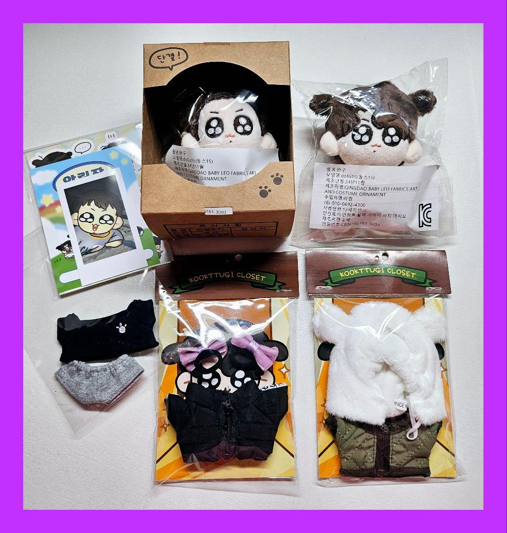 グクトゥギ 団結 トゥギ 10㎝ モックニム 人形服 新品 正規品 ジョングク