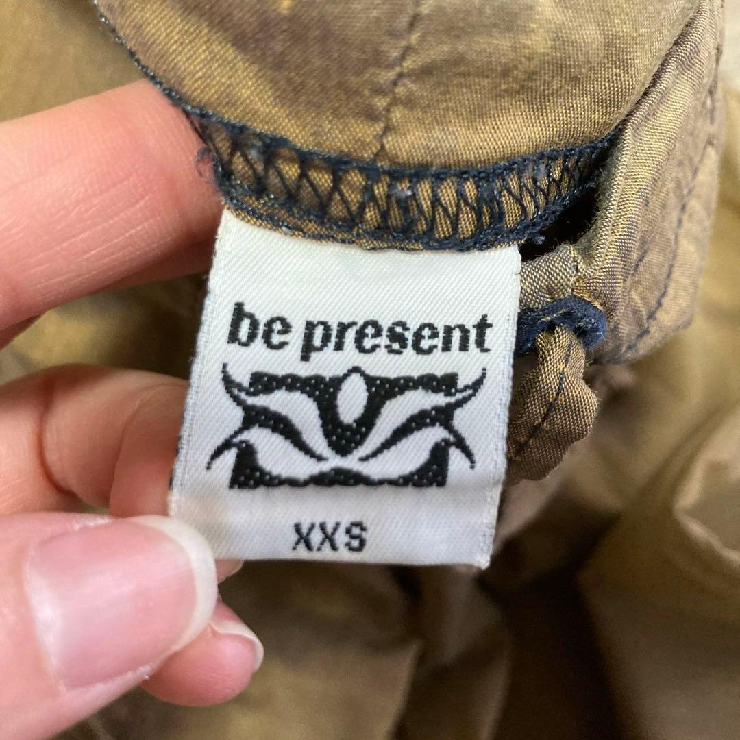 【be present/ビープレゼント】セット売り　ヨガウェア　ヨガパンツ