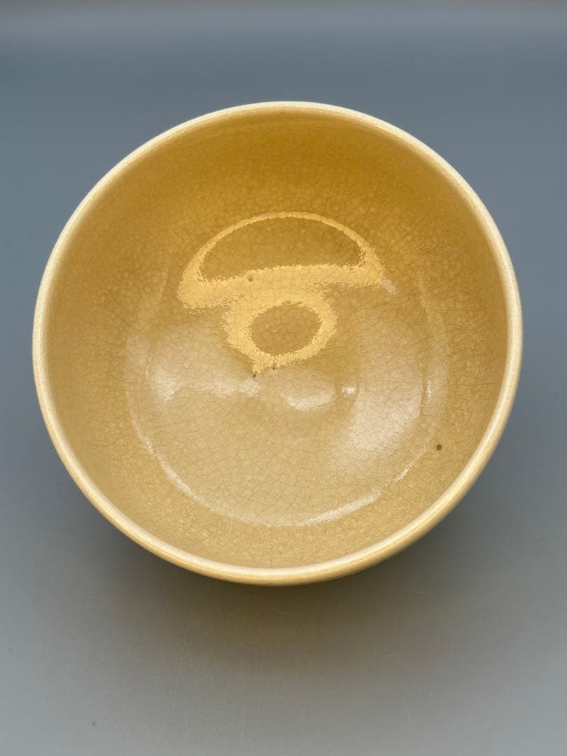 茶道具　茶碗　沈寿官　梅竹絵