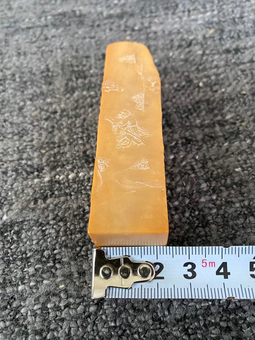 碓下黄・岱下黄　印材　落款印　中国古印材　豪刻 判子　印鑑　印泥　書道　硯　古墨