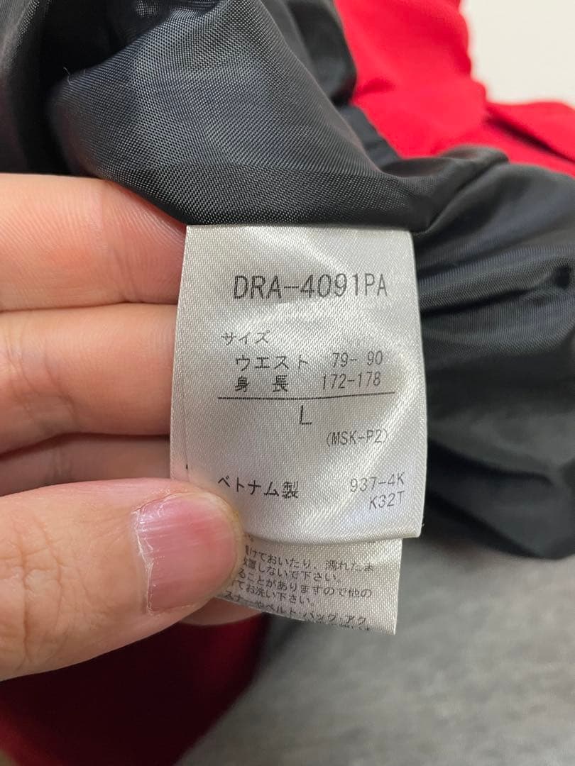 デサント スキーウェア 上下セット Lサイズ