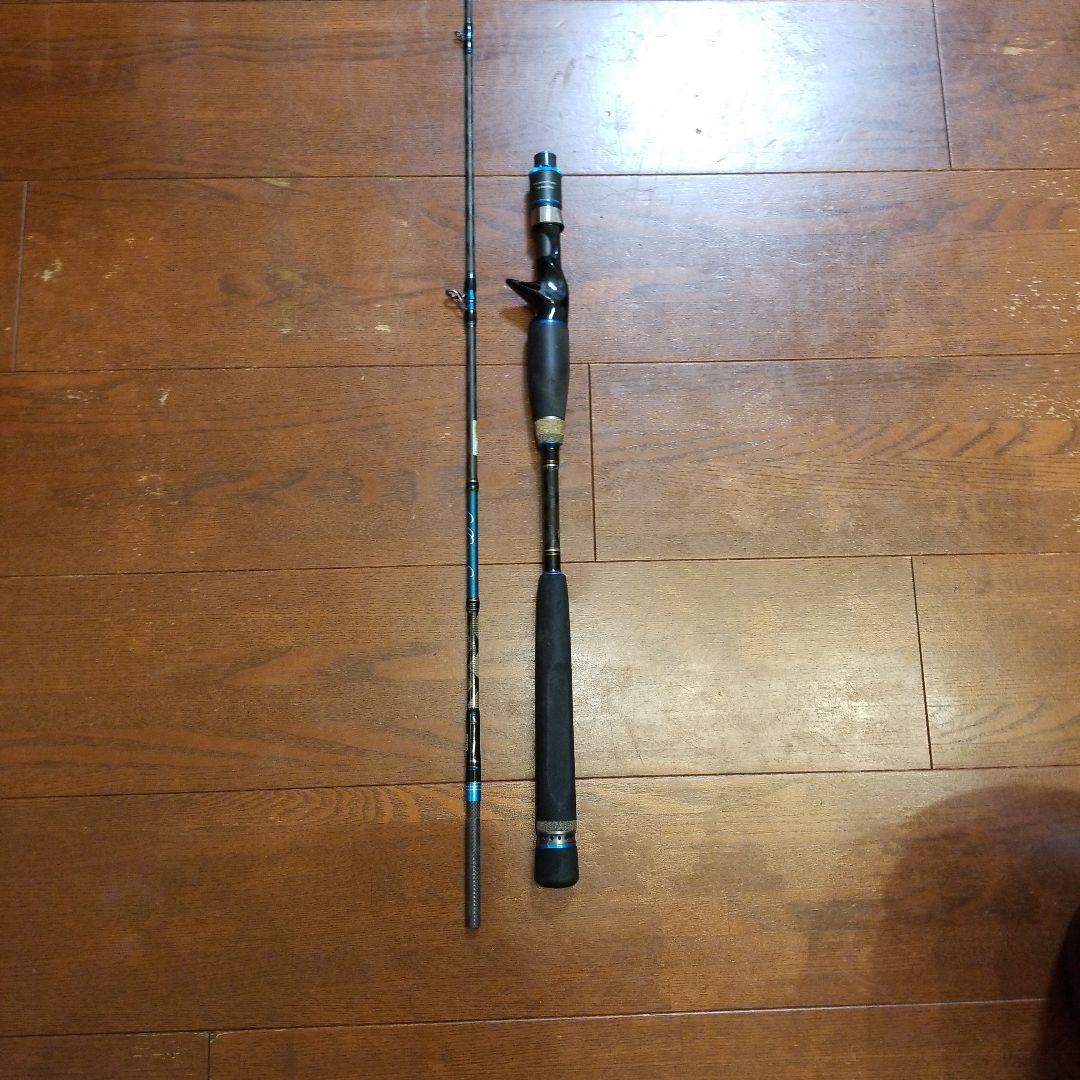 アブガルシア　ジギングロッド　ソルティステージ　SXLC-632