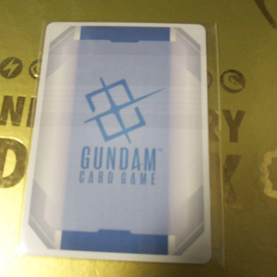 即購入OK　Zガンダム　ニュータイプチャレンジ　優勝プロモ　パラレル