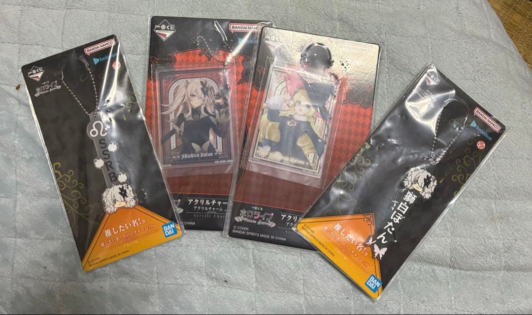 一番くじ ホロライブ ～Villain Style～　まとめ売り