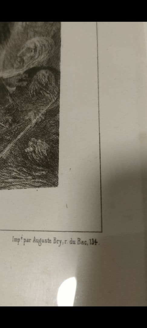 リトグラフ「鼓舞」（マリー・ラフェ、ナポレオン戦争）アンティーク骨董