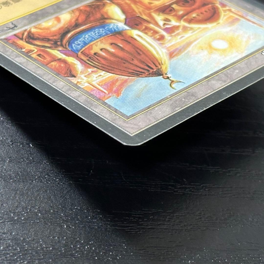 MTG 真鍮の都 日本語 黒枠