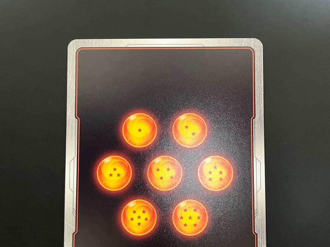 ベジット FB02-061 SR ★ アルティメットバトル 優勝プロモ