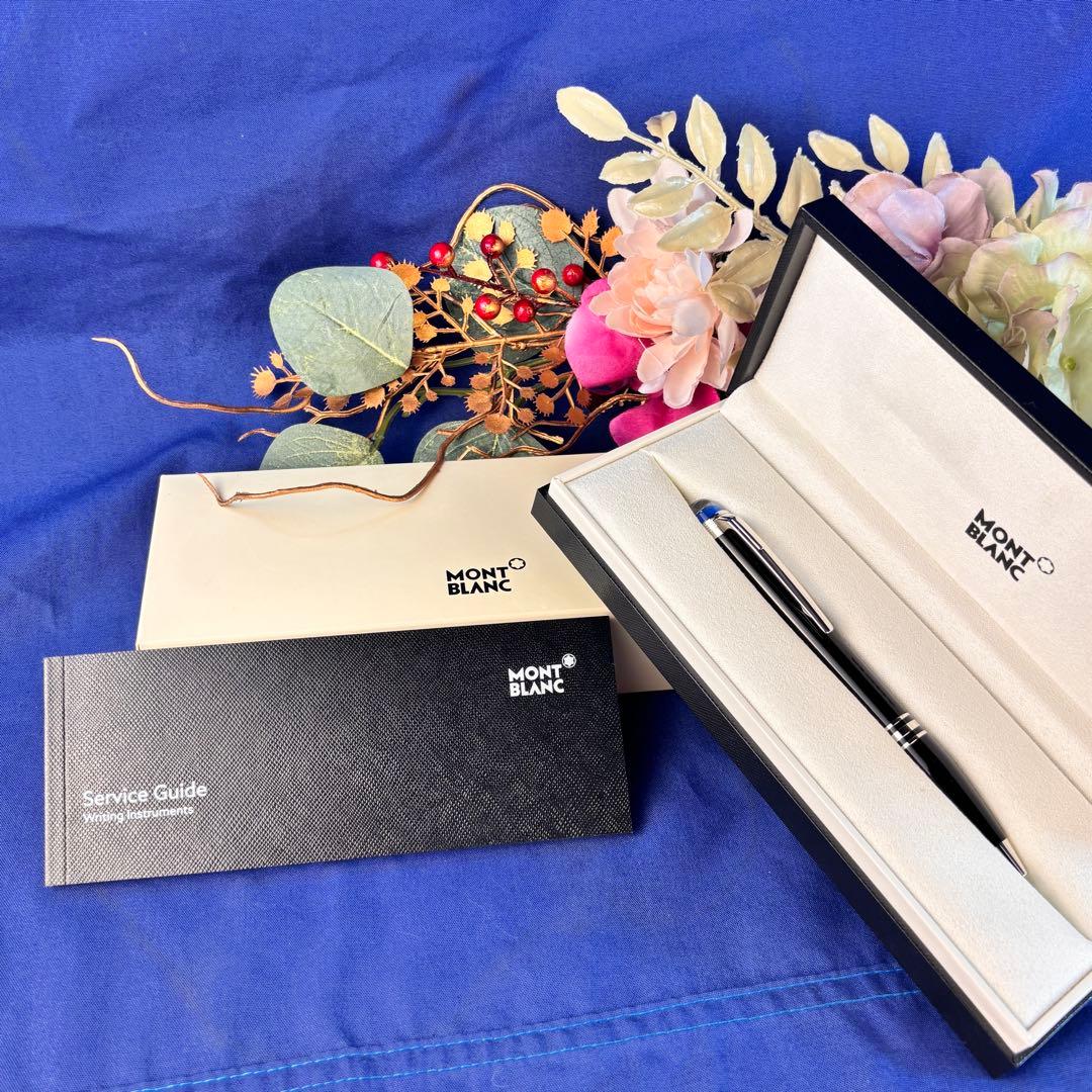 新品 モンブラン スターウォーカー ボールペン ブラック シルバー118848