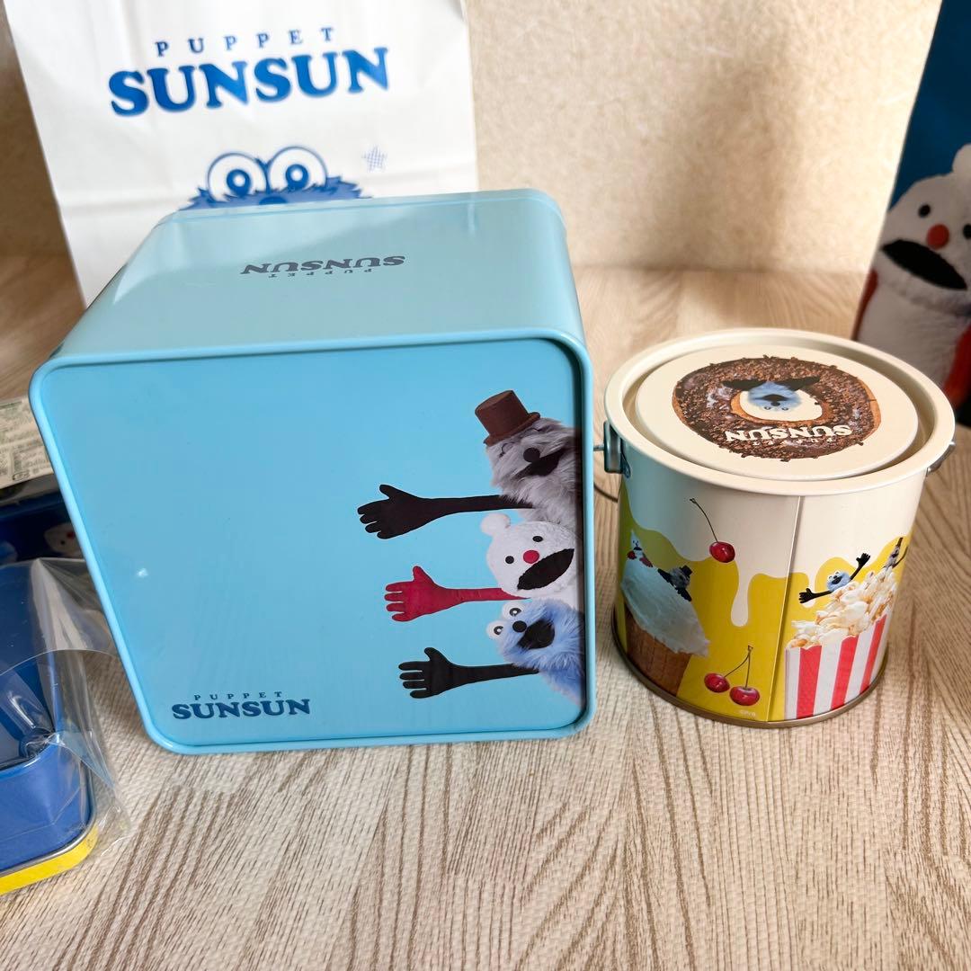 パペットスンスン 缶 紙袋 7個 まとめ売り