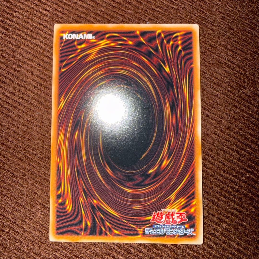 閃刀姫-レイ　23PP 絵違い　レッドシークレット　赤シク