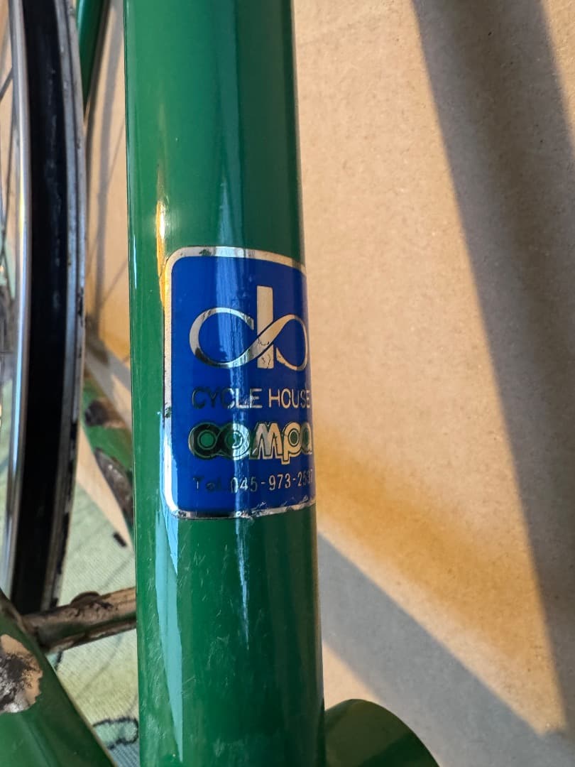 希少！YAMAMOTO Super Record ロードフレームセット