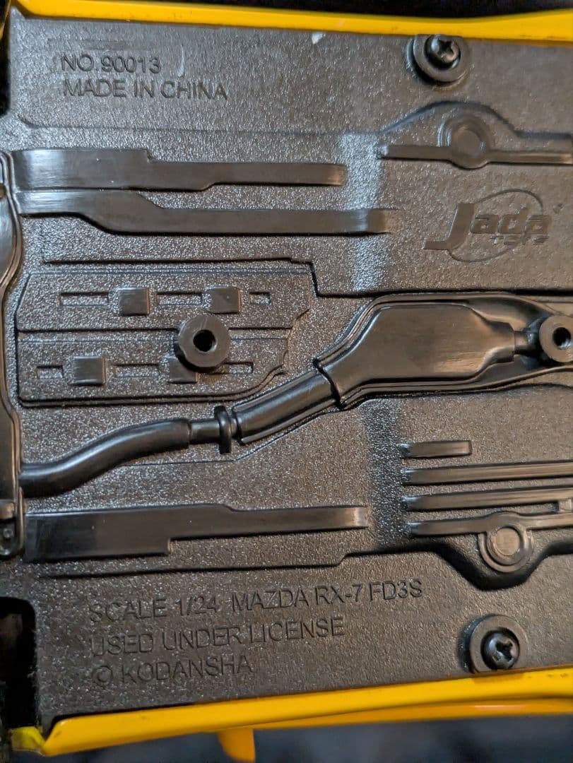 Jada Toys 1/24 マツダ RX-7 FD3S 頭文字D