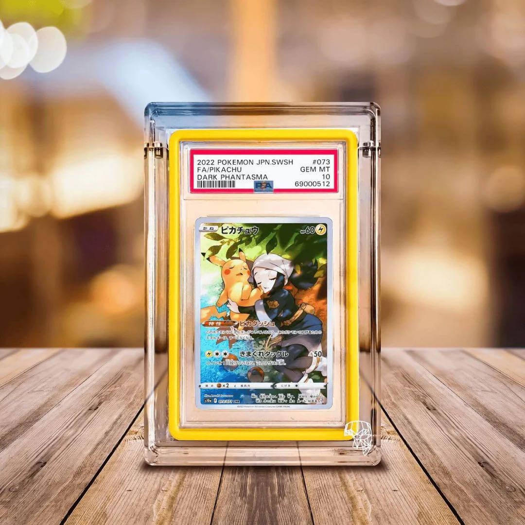 【インスタ映え】PSA アクリルディスプレイ phantomdisplay