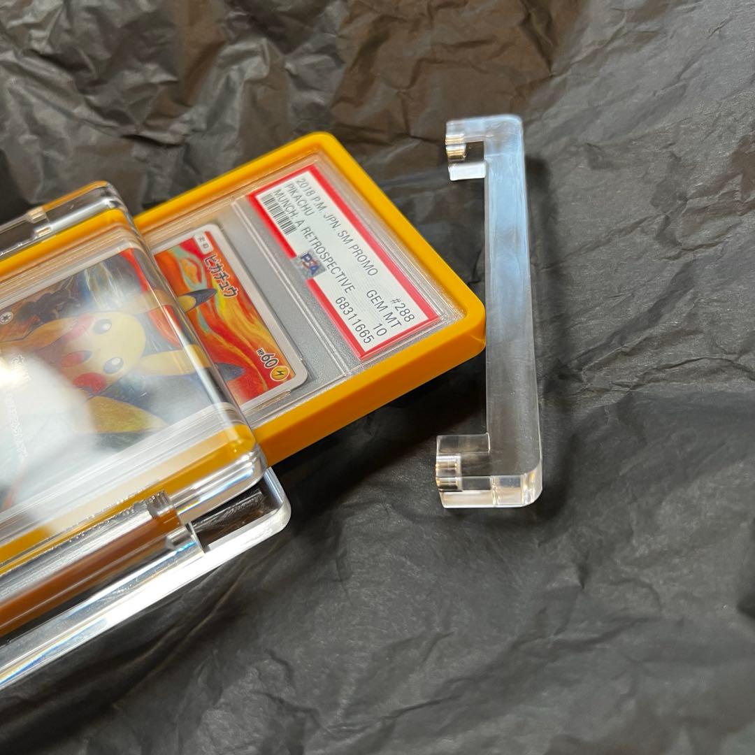 【インスタ映え】PSA アクリルディスプレイ phantomdisplay