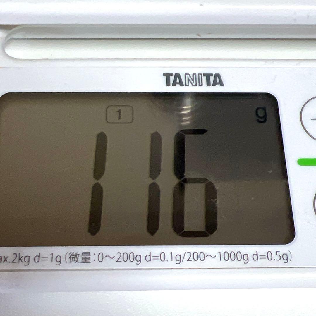 Buffet Crampon R13 B♭ ベル　R-13 グラナディラ