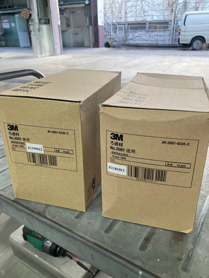 3M スリーエム 防じんマスク用ろ過材 2091 20組　(2箱) 保管品