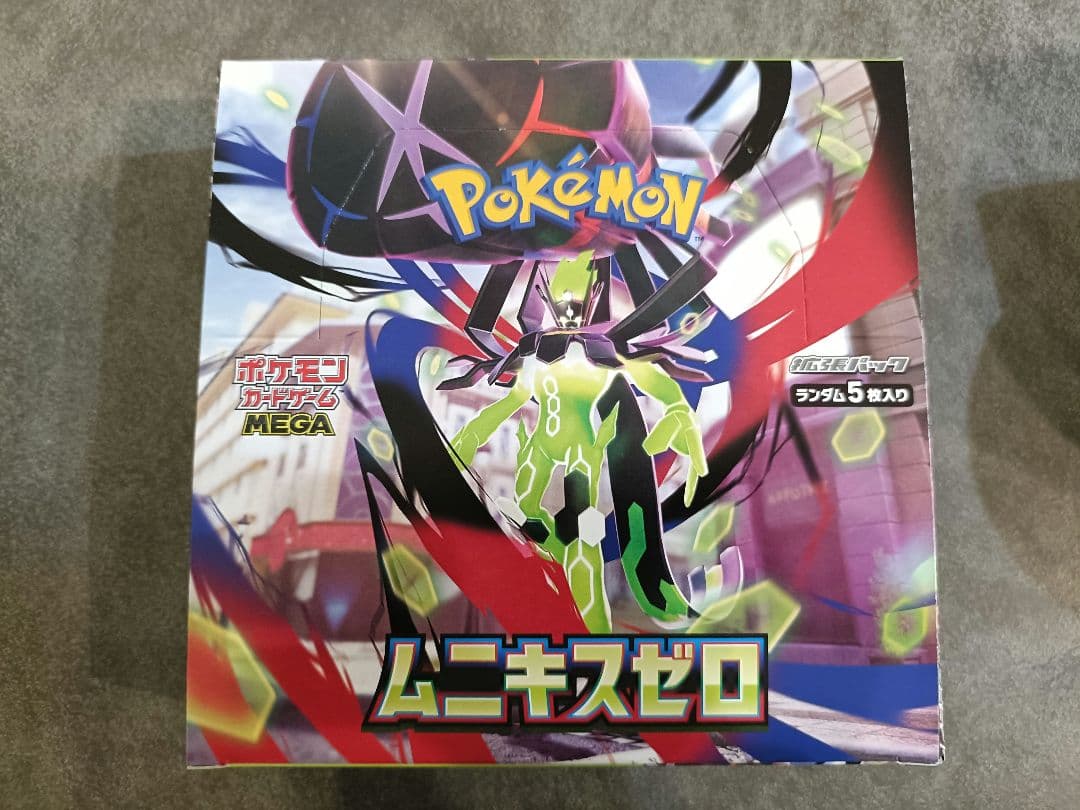 ポケモンカード　ムニキスゼロBOX　新品未開封　シュリンクなし
