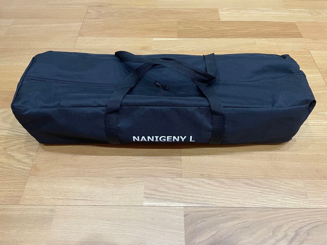 ナニゲニーテーブル L