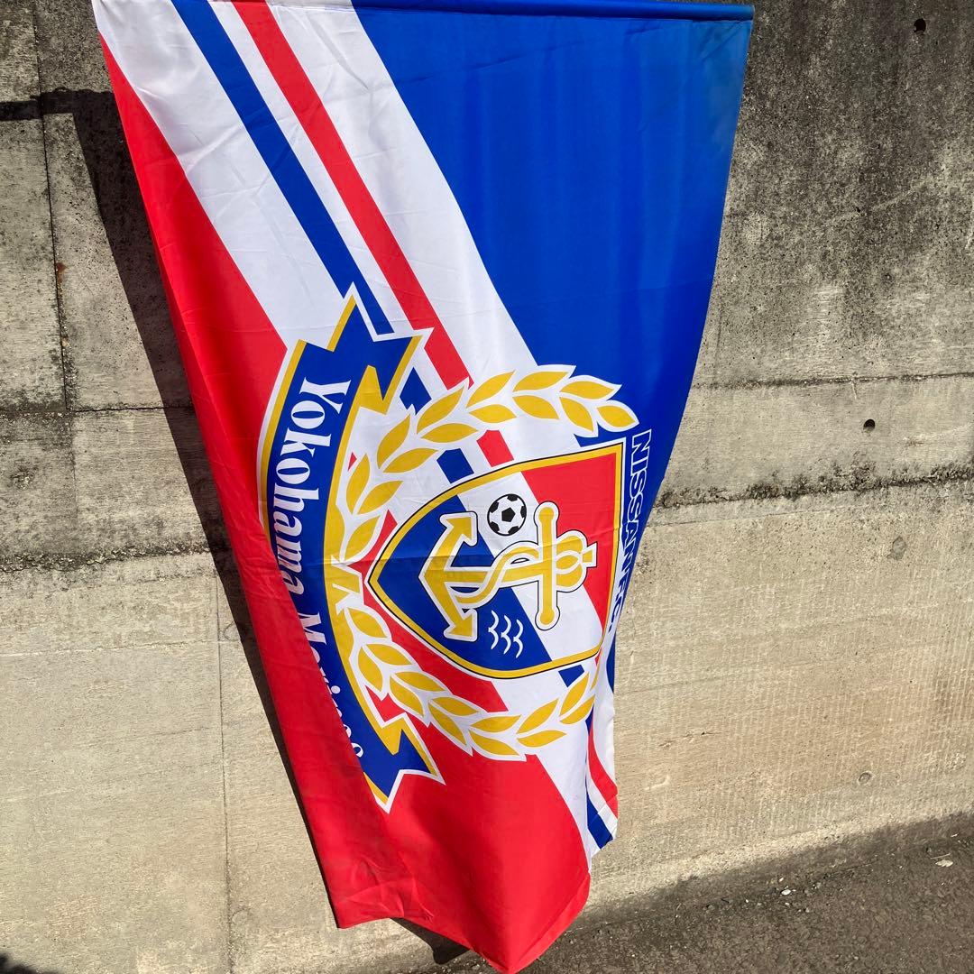 レア 横浜マリノス 大型フラッグ Nissan FC 希少 サッカー応援グッズ