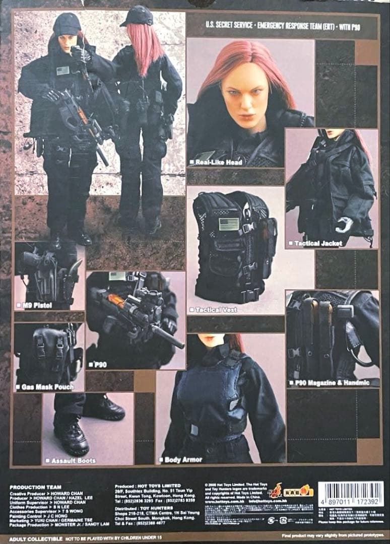 ホットトイズ1/6シークレットサービス オマケ　2体セット