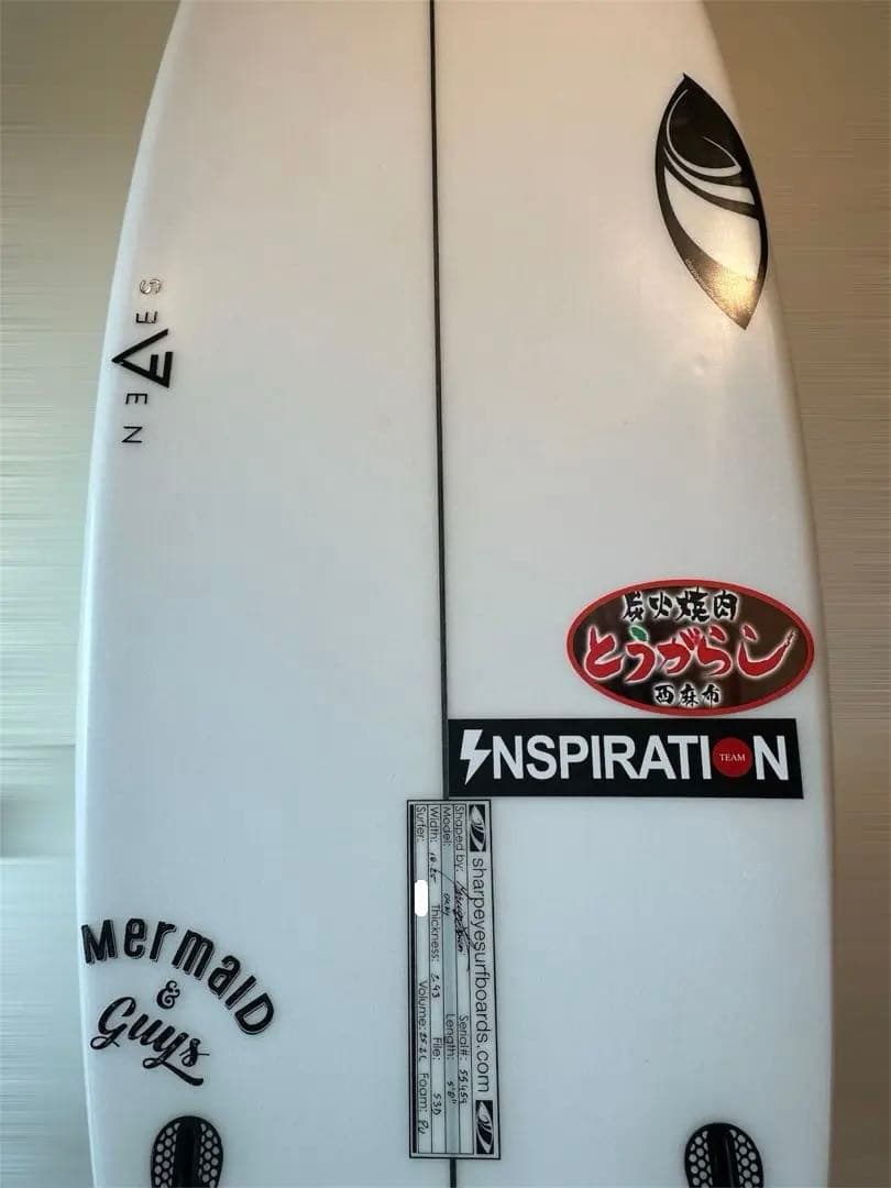 シャープアイ　サーフボード ショートボード　5.8ft