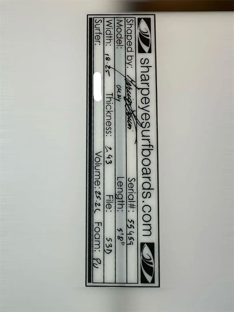 シャープアイ　サーフボード ショートボード　5.8ft