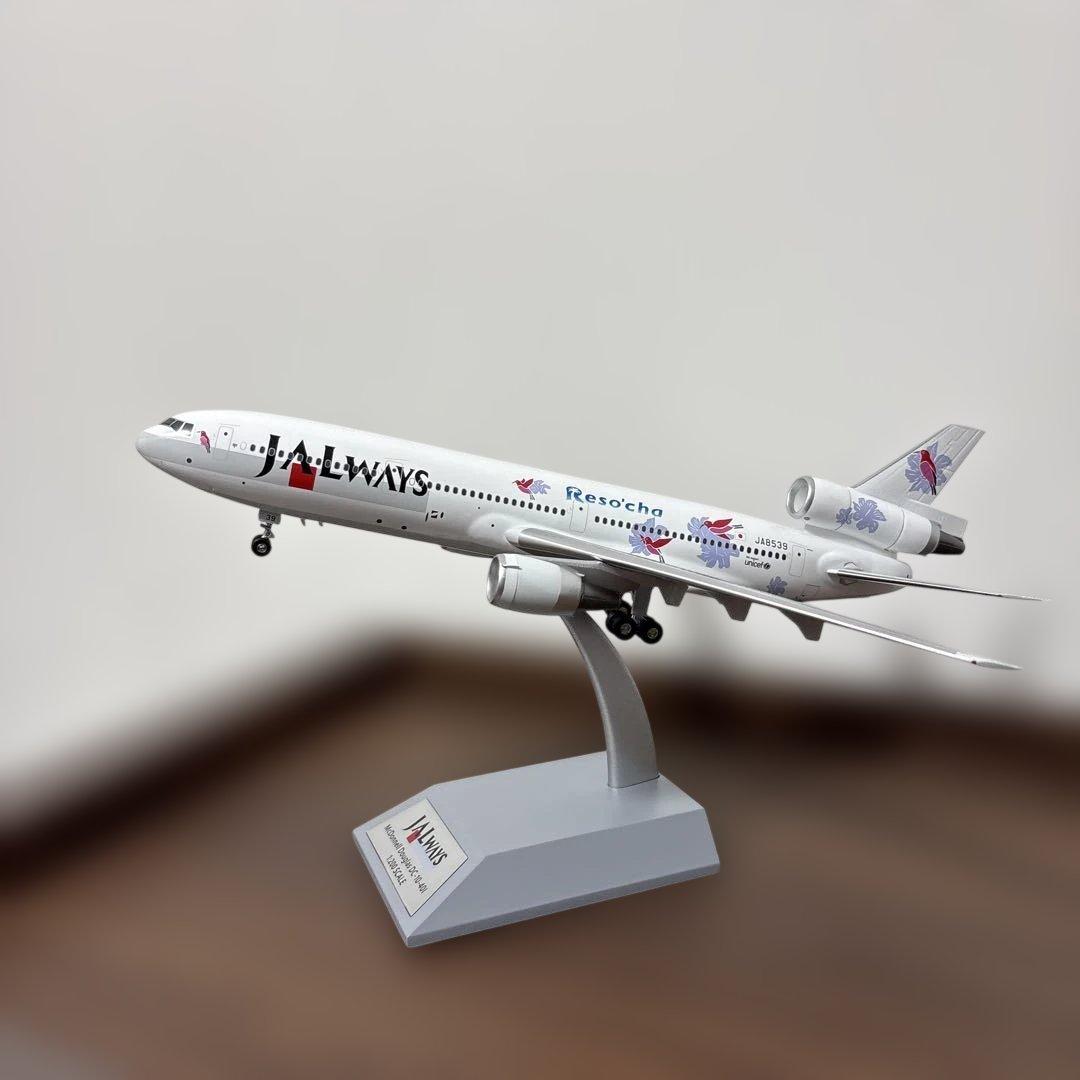 Resocha 日本航空 DC-10-40 1/200