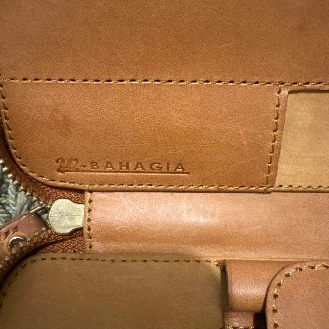 バハギア　Bahagia レザー ジッパー式 筆箱 ピンク