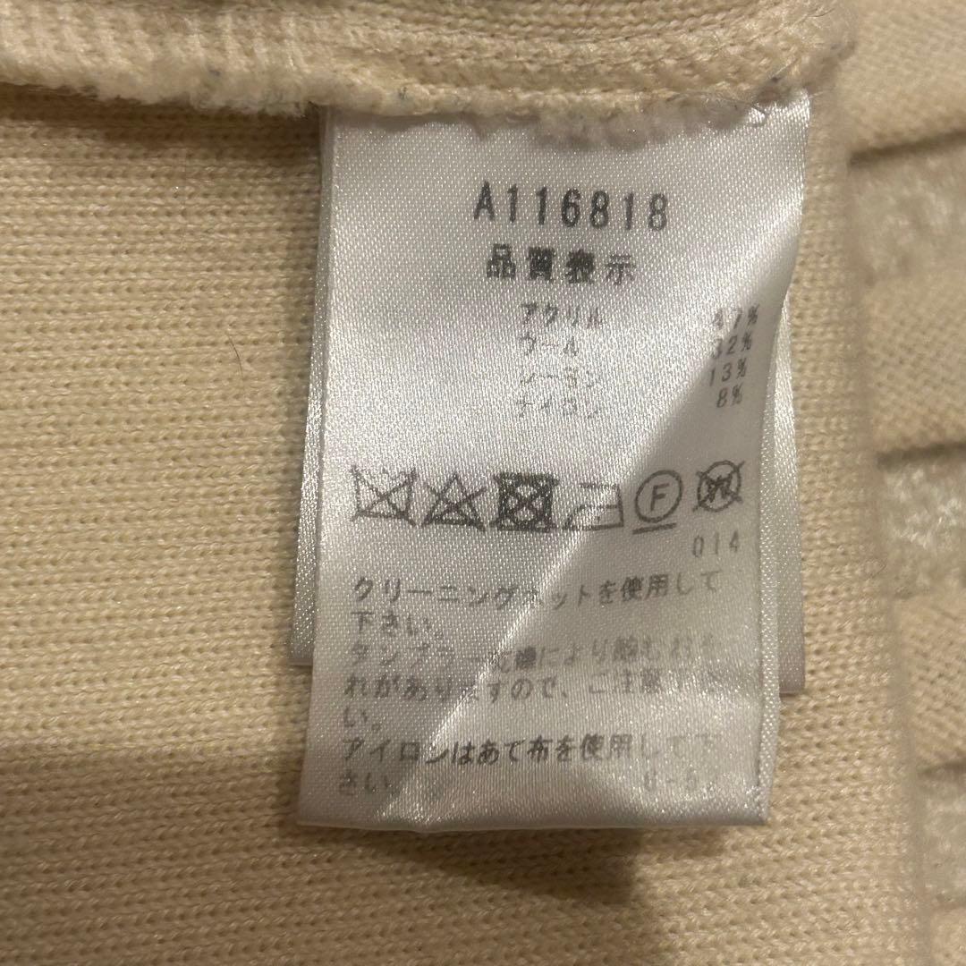 archivio ニットプリーツスカート 裾ベロア調 ウール混 ウエストゴム