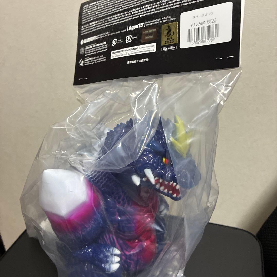 【新品・未開封】スペースゴジラ　メディコム・トイ　安楽安作氏作　GODZILLA