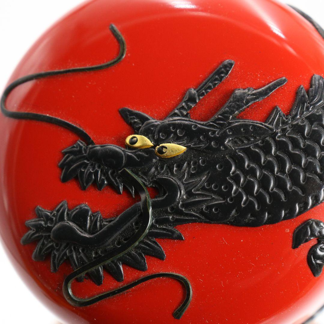 琉球漆器 雲龍堆錦 中棗 茶道具　V995