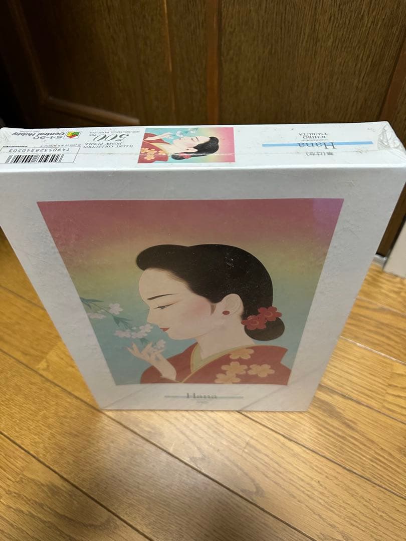鶴田一郎　パズル　Hana　華　500ピース　未開封