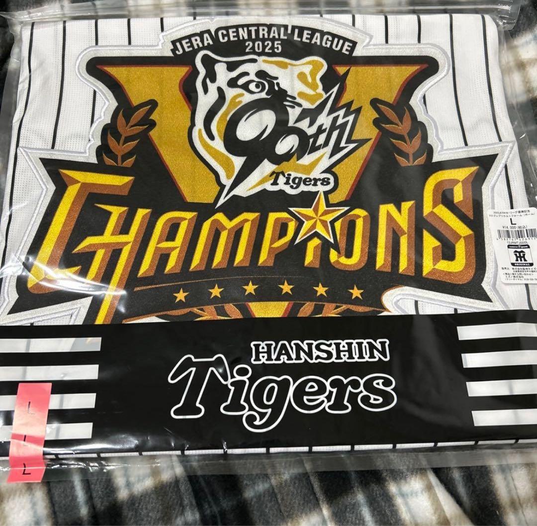 阪神タイガース 2025 優勝ユニフォーム L