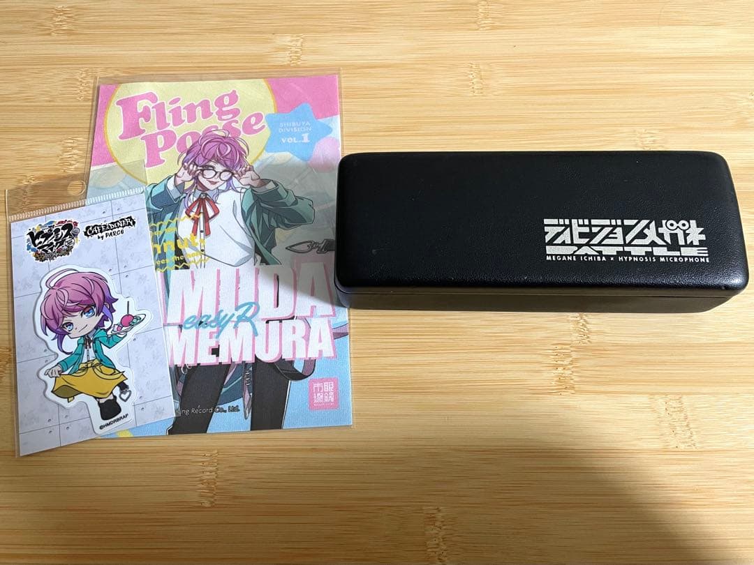 【おまけ付き】Fling Posse 飴村乱数　眼鏡セット　ヒプノシスマイク
