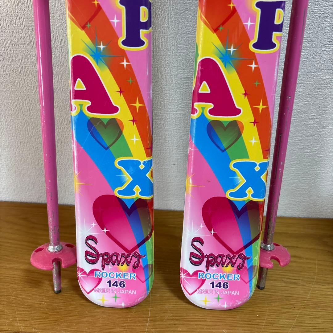 KAZAMAジュニア146cmスキーセット　hart 23cm ストック付