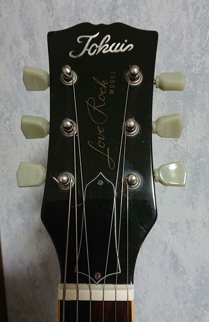 Tokai LOVE ROCK レスポール トーカイ ALS