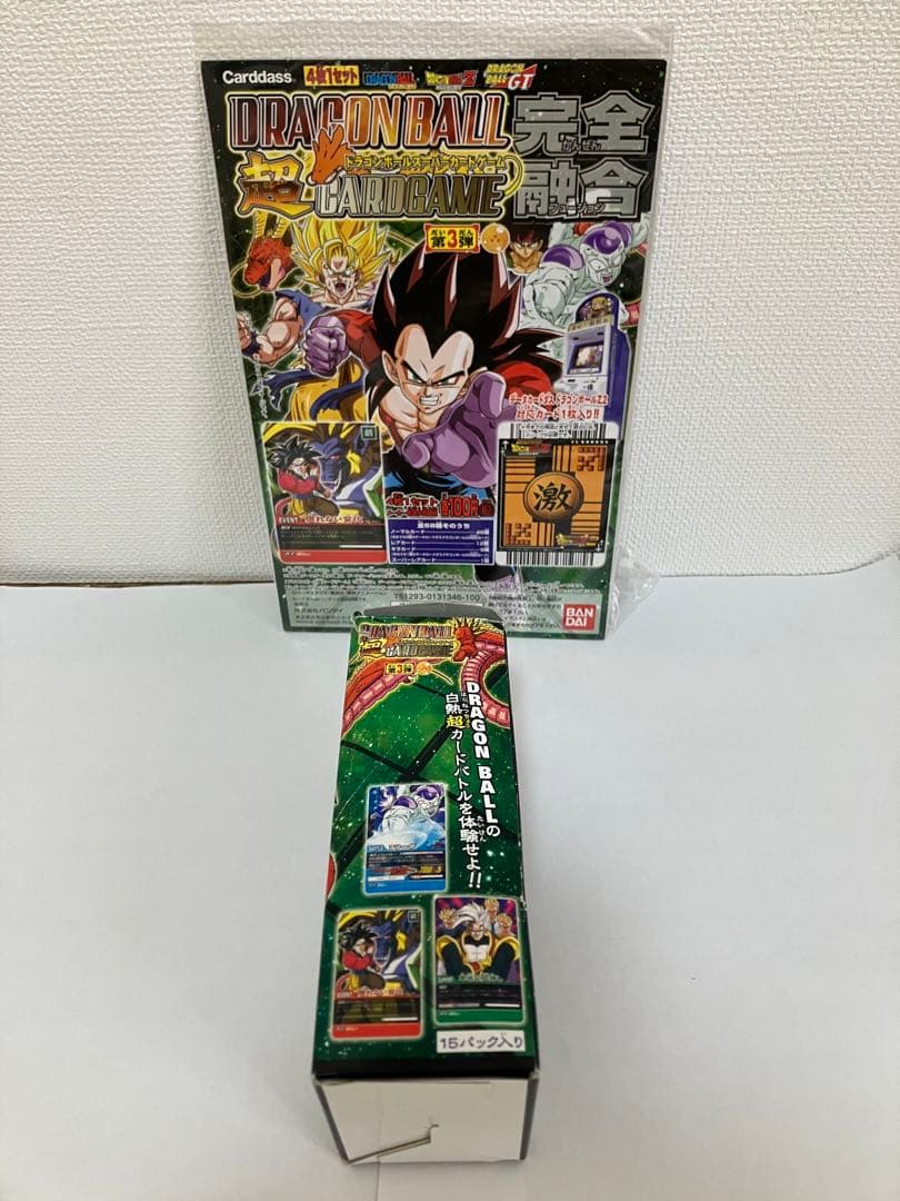 18年ドラゴンボールカード15パック（台紙とBOXは付属しません）