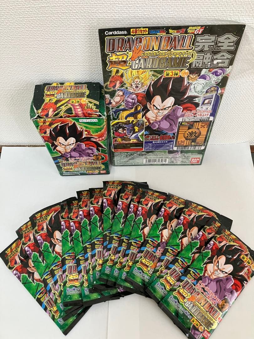 18年ドラゴンボールカード15パック（台紙とBOXは付属しません）