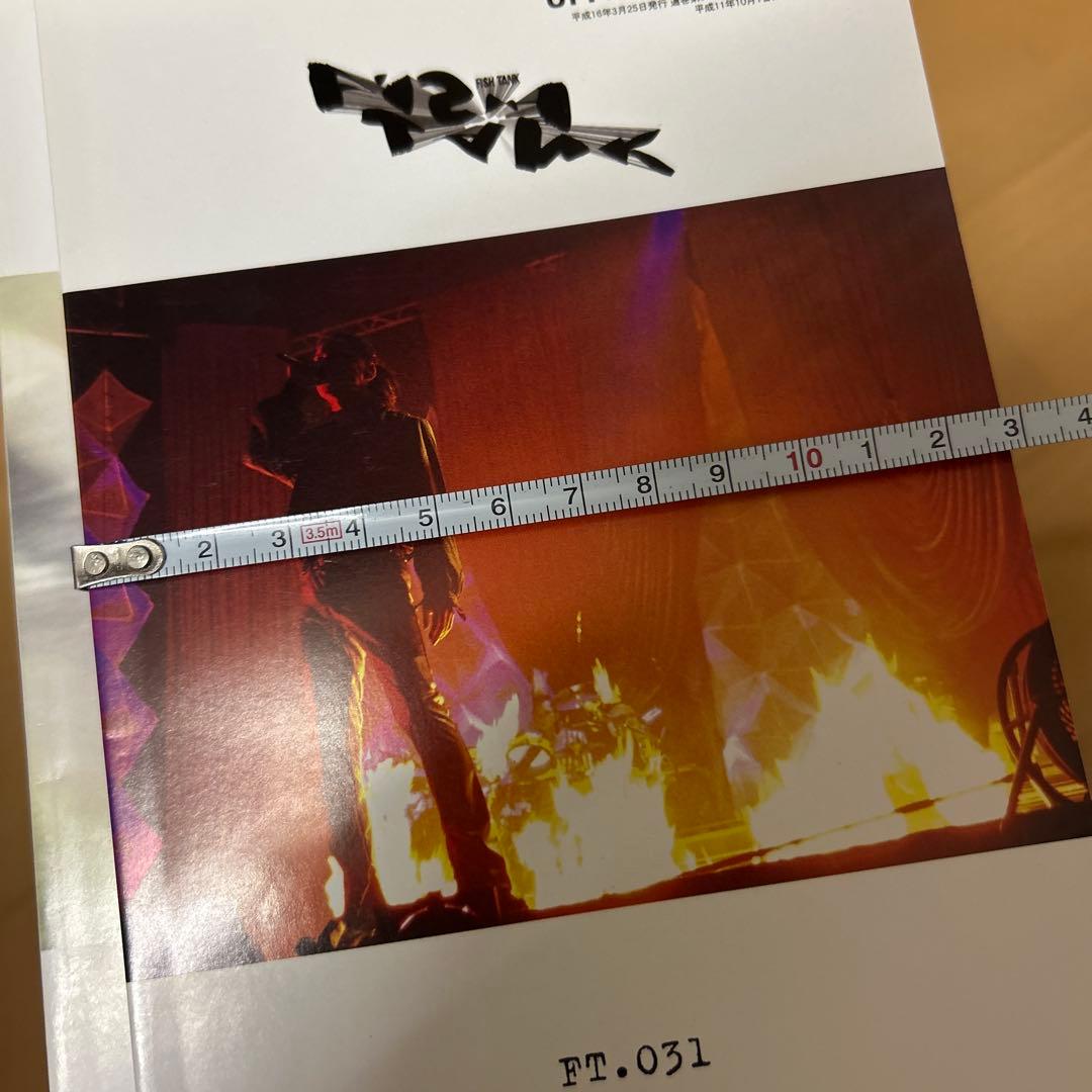 BUCK-TICK公式ファンクラブ会報59セット B6サイズ