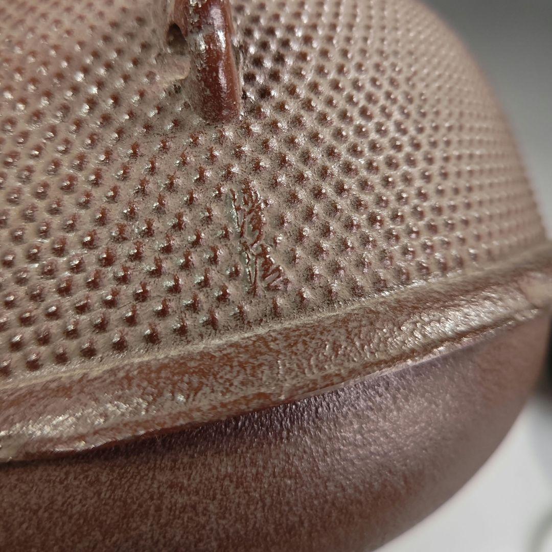 イ396 茶釜『釜師　佐藤浄清作』『細霰地文　真形羽釜　共箱』鉄釜　茶道具