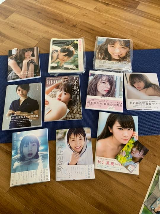 乃木坂46 トレカ　カード　写真集　まとめ売り