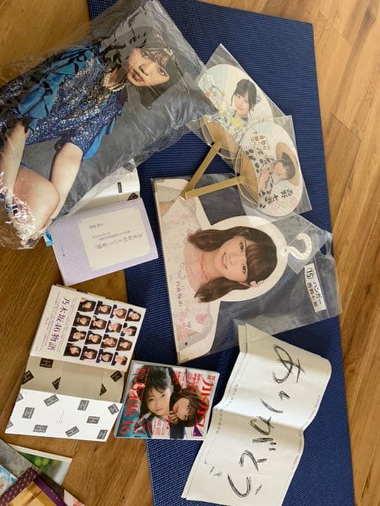 乃木坂46 トレカ　カード　写真集　まとめ売り