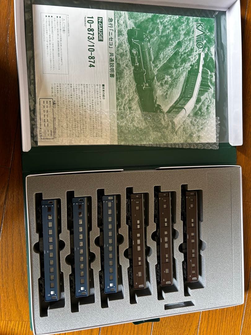 新品 KATO Nゲージ 12両編成セット 10-873/10-874