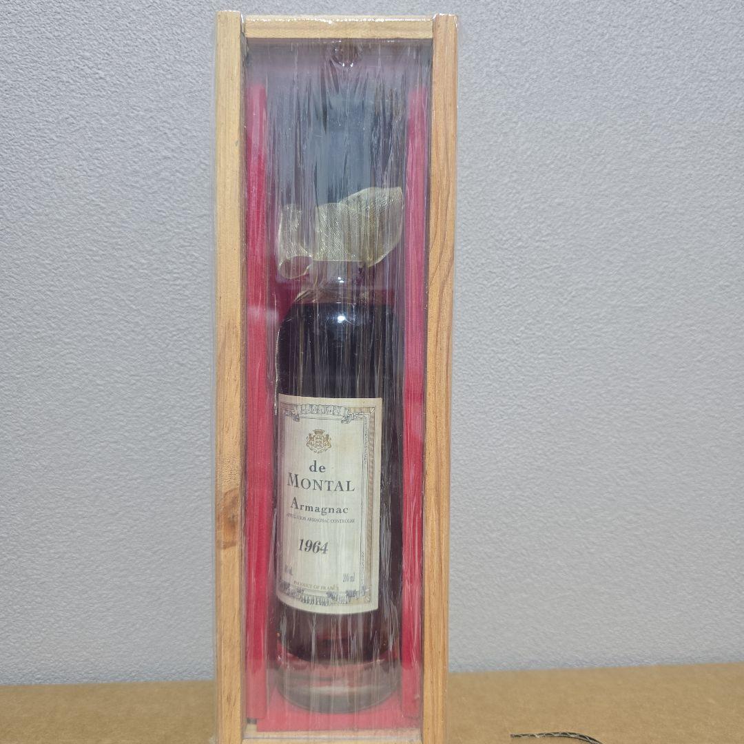 ブランデー de Montal Armagnac 1964 200ml