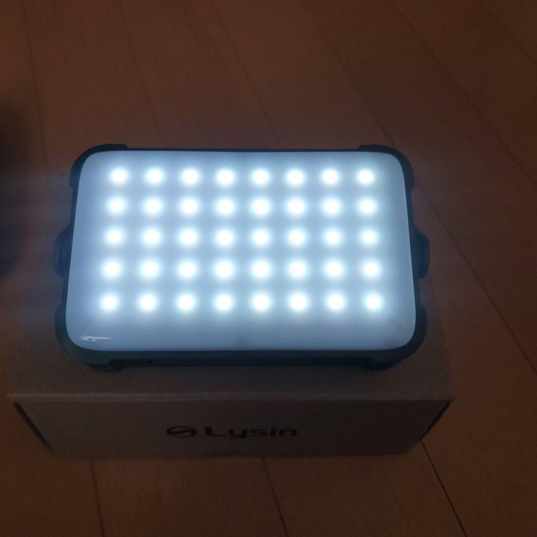 Lysin LEDランタン 充電式 5段階調光 18000mAh グリーン