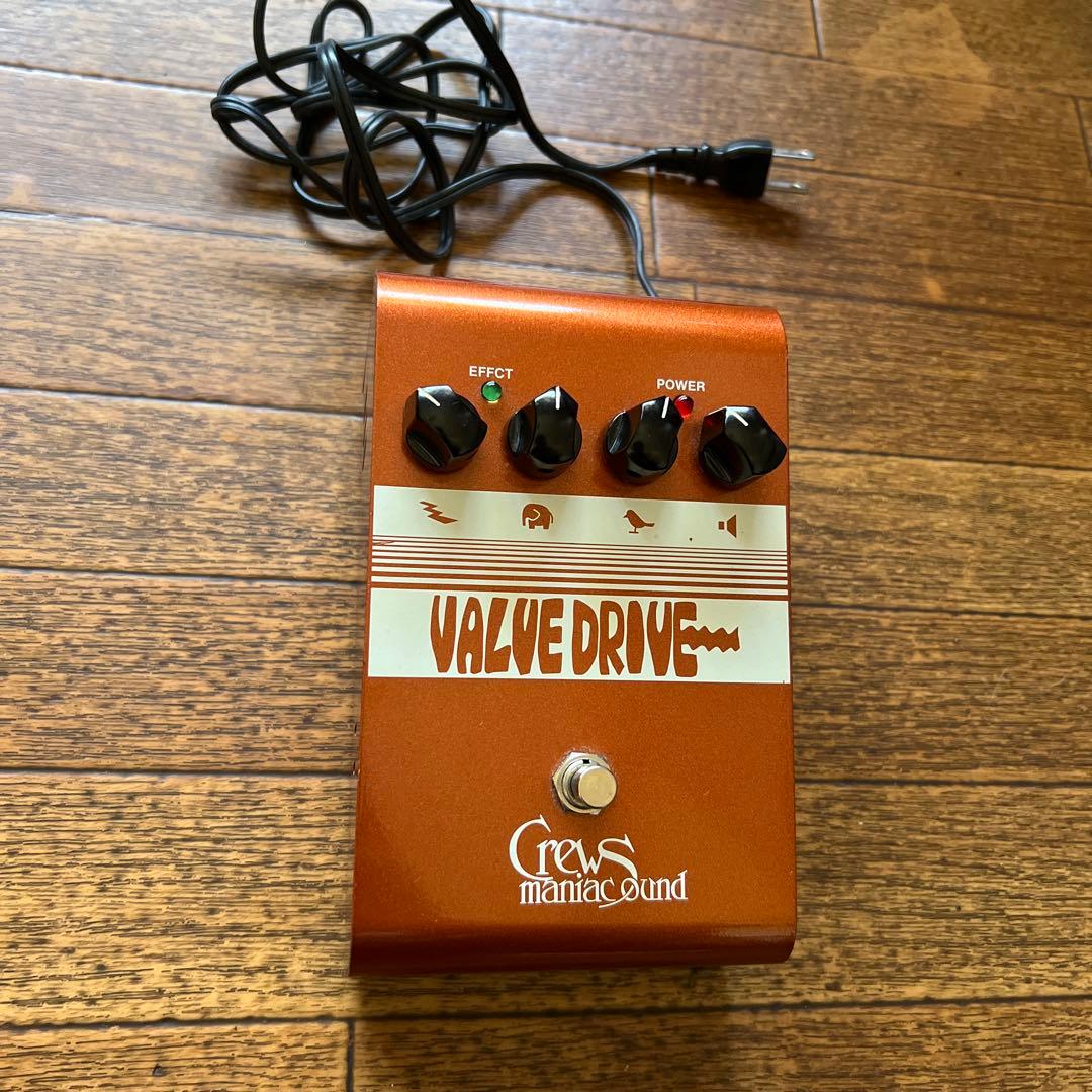 黒*矢様 Crew's Maniac Sound VALUE DRIVE
