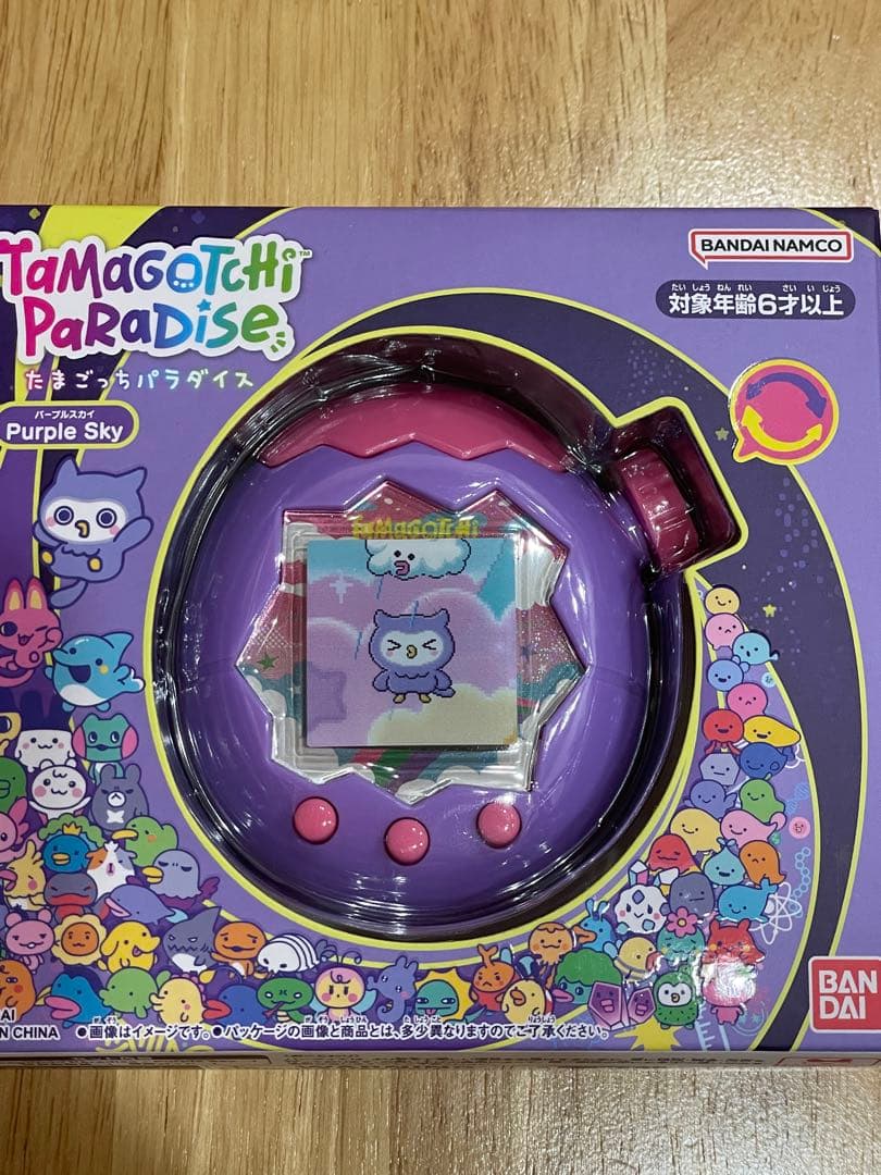 たまごっちパラダイス ブルー パープル 早期特典 ステッカー たまラボファイル