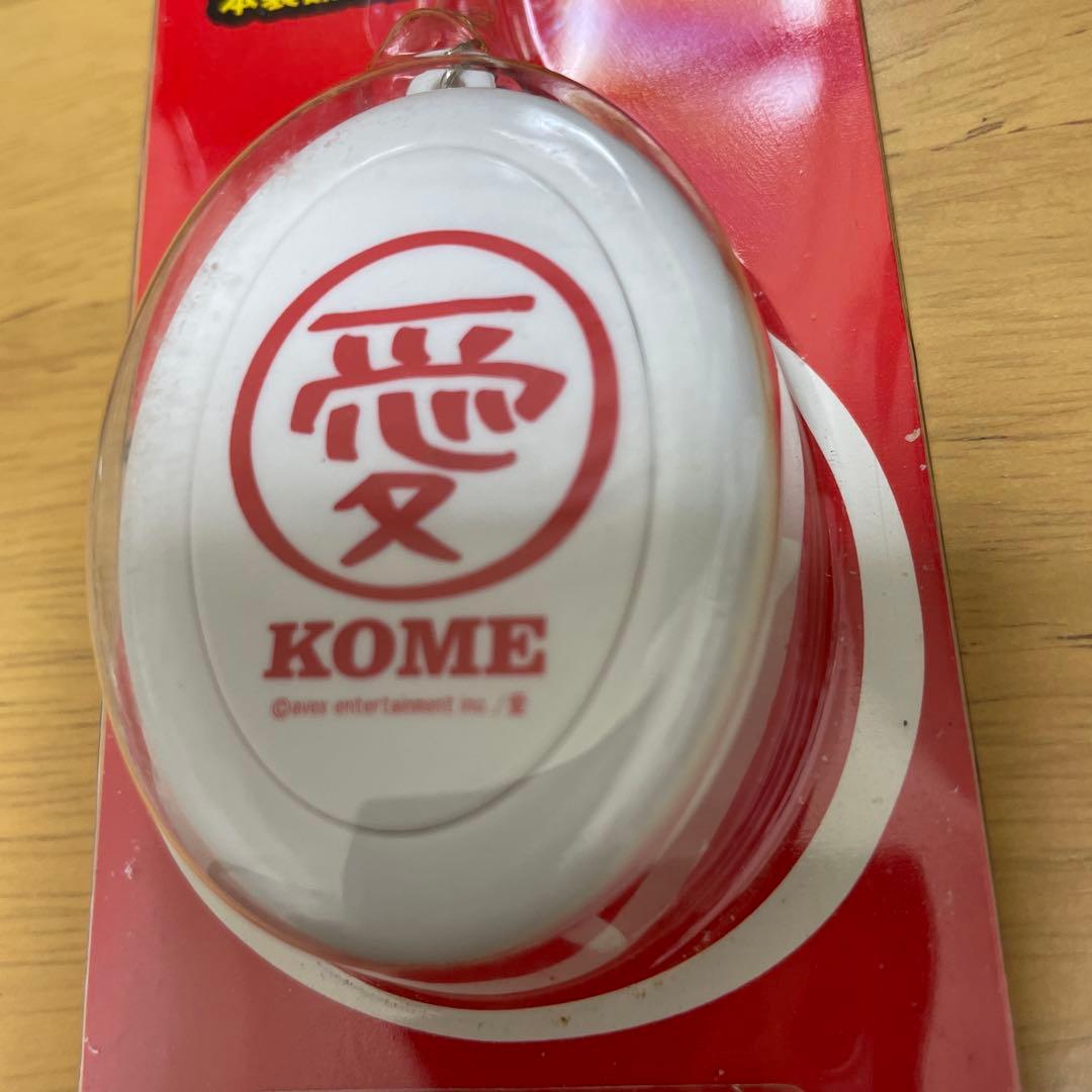 大塚愛　ボイスストラップ